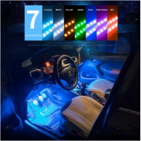 led car foot lamp Ambient light RGB usb app for dropshipping only